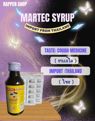 MARTEC | 60 ML              